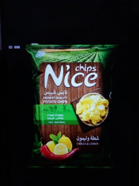 شيبس نايس شطة وليمون 42 حبة بيع الشيكل