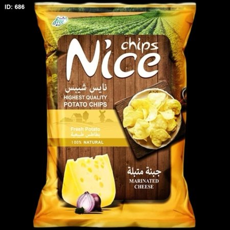 شيبس نايس جبنة 42 حبة بيع الشيكل