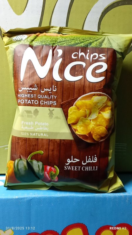 شيبس نايس فلفل حلو 42 حبة بيع الشيكل