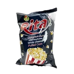 شيبس ريتا بوشار 30 حبة بيع الشيكل