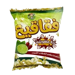 شيبس فقاقيع شطة وليمون 60 حبة بيع نص شيكل