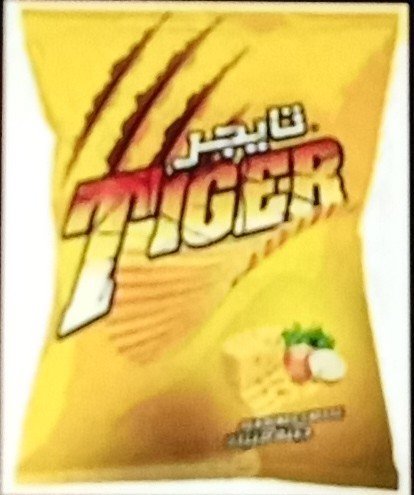 تايجر جبنة 50 حبة بيع نص شيكل