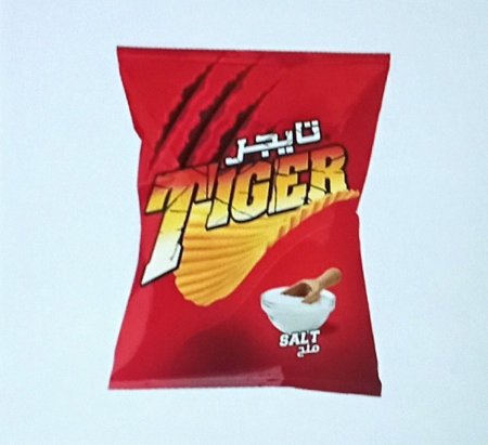 شيبس تايجر ملح 50 حبة بيع نص شيكل
