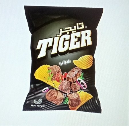 شيبس تايجر كباب 50 حبة بيع نص شيكل