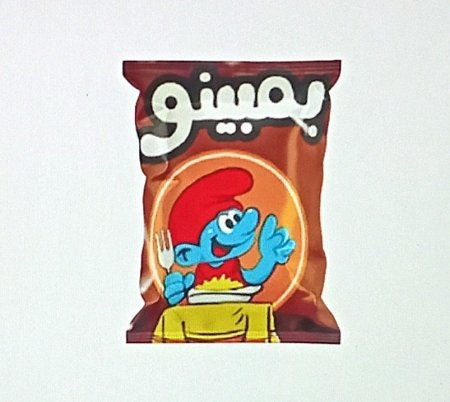 شيبس بمبينو 40 حبة بيع الشيكل