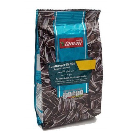 بزر تركي تانيم 48 حبة بيع الشيكلين